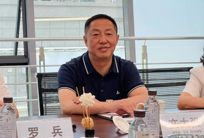 （贵州商学院副校长文大强）