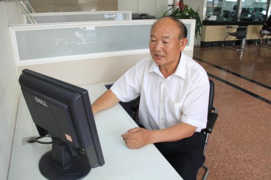 　　▲点击图片，了解详情