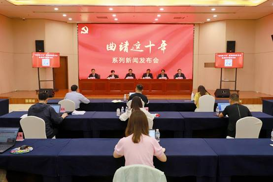 新闻发布会现场（张袁子奇摄）