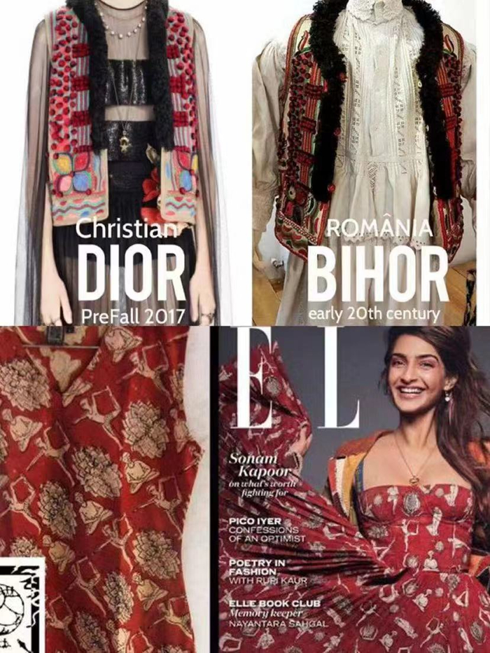 Dior 2017秋冬系列被指挪用罗马尼亚比霍尔地区传统民族服饰（上） Dior 2018早春系列“瑜伽人”印花涉嫌抄袭印度设计师（下）图源网络