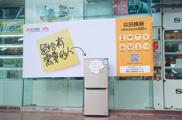 图片源于网络  图文无关  