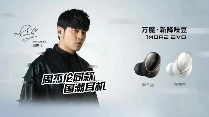 图源：万魔宣传海报