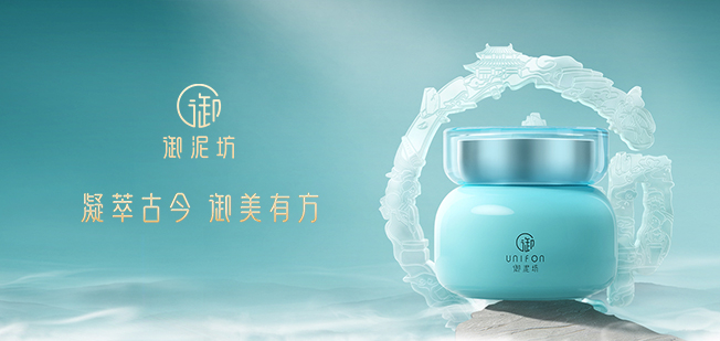 图片来源：公司官网