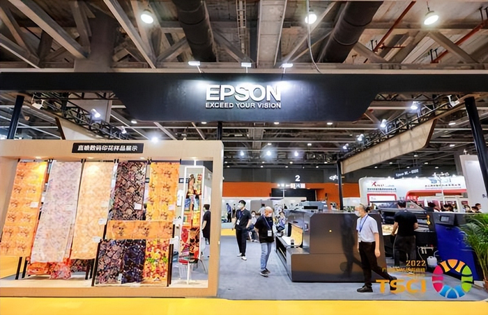 　　TSCI国际纺织供应链工业博览会爱普生展台