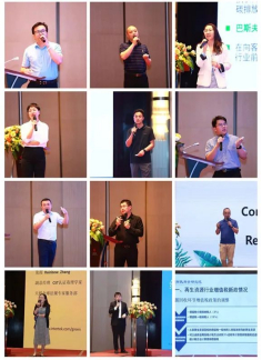 　　ChinaReplas2022第二十六届中国塑料回收和再生大会