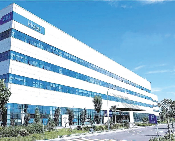 天津海尔洗衣机互联工厂