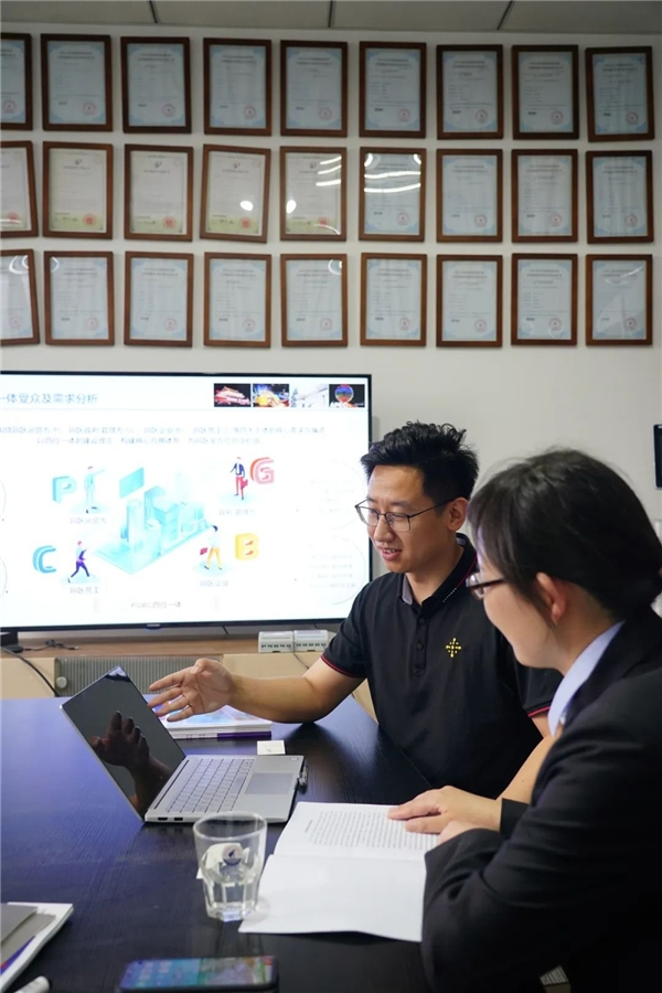 　　中孵高科园区O2O运营服务事业部副总监 刘硕