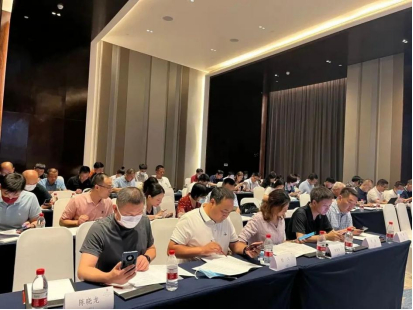 　　第一届塑料回收再生企业碳交易研讨会