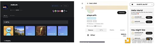左为 Light.so，右为 Hello World