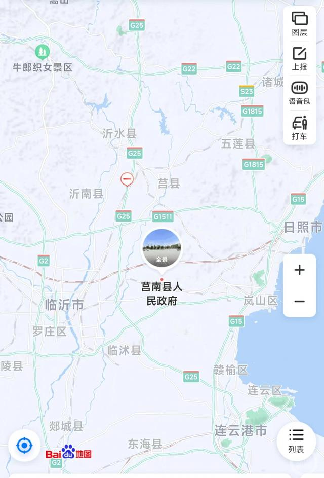 地图显示，莒县和莒南县是相邻两县。  图片来源：百度地图截屏