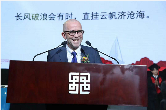 　　北京乐成国际学校校长Tom致辞