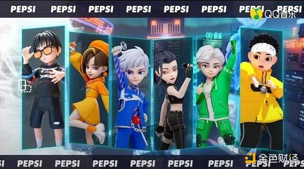 图片来源：QQ音乐