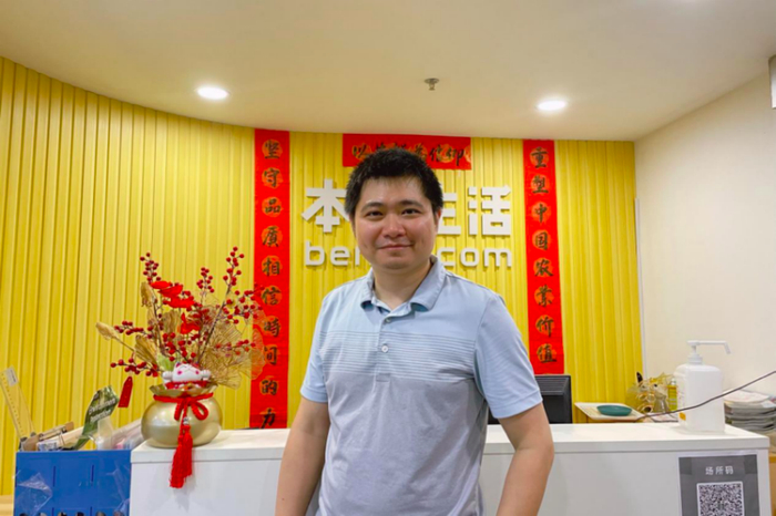 本来生活网运营中心总经理卞宁 图片来源：每经记者 陈婷 摄