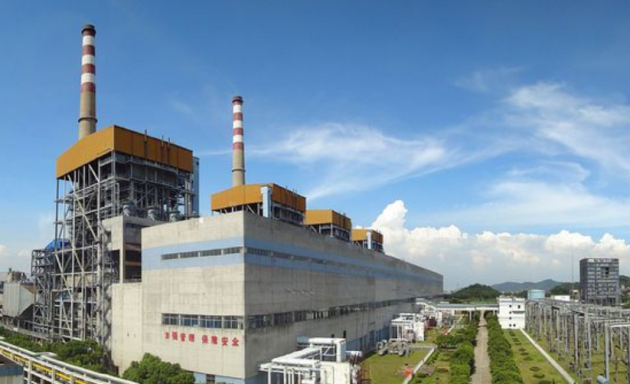 　　广州发展旗下珠江电厂