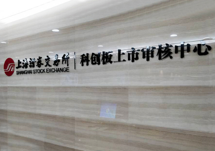 图片来源：每经记者 孙嘉夏 摄（每经资料图）