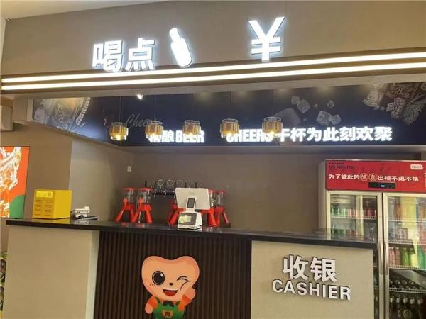 　　直营及加盟店统一配备客如云收银产品