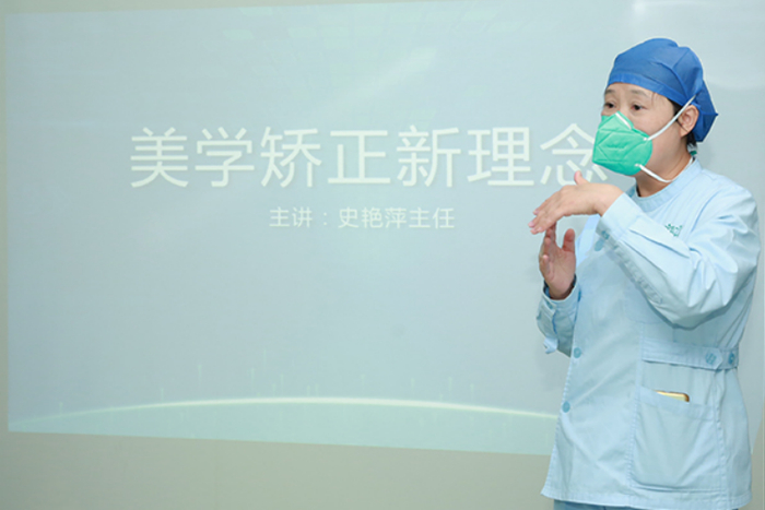 　　·深圳远东妇产医院史艳萍主任现场分享·