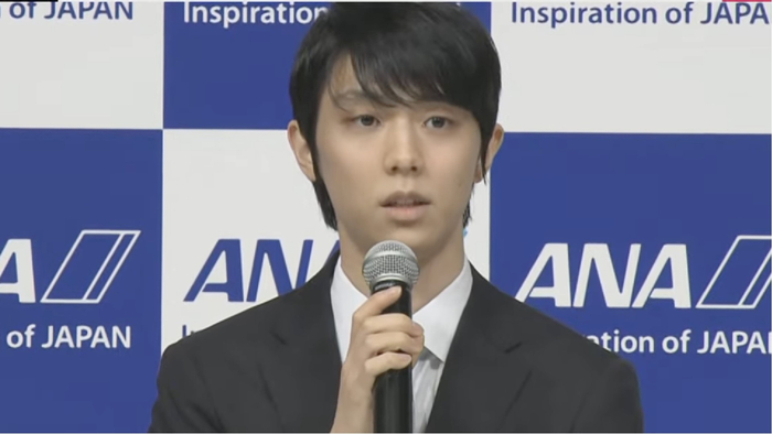 图源：羽生结弦7月19日发布会直播截图