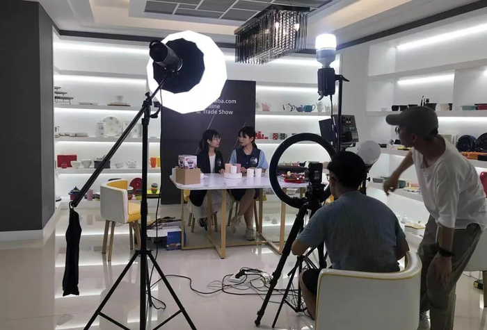 　阿里国际站线上直播