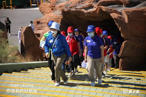 　　▲ 带领两地青少年走进更多文化遗存，多场景感受城市生态，引导畅想城市未来