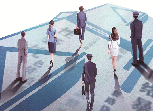 《法治周末》记者孟伟