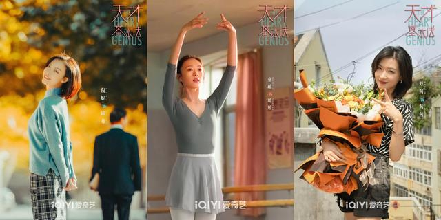 图片来自官方微博