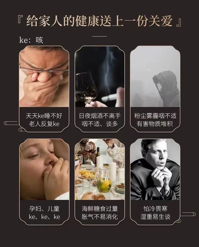 -李时珍化州橘红片-