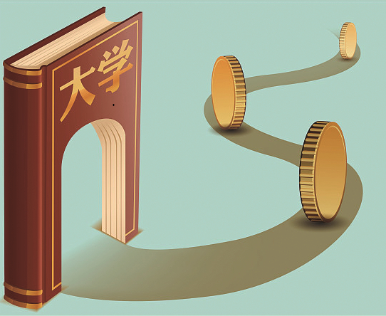 《法治周末》记者管依萌