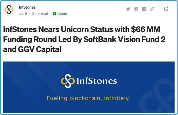 InfStones宣布融资6600万美元