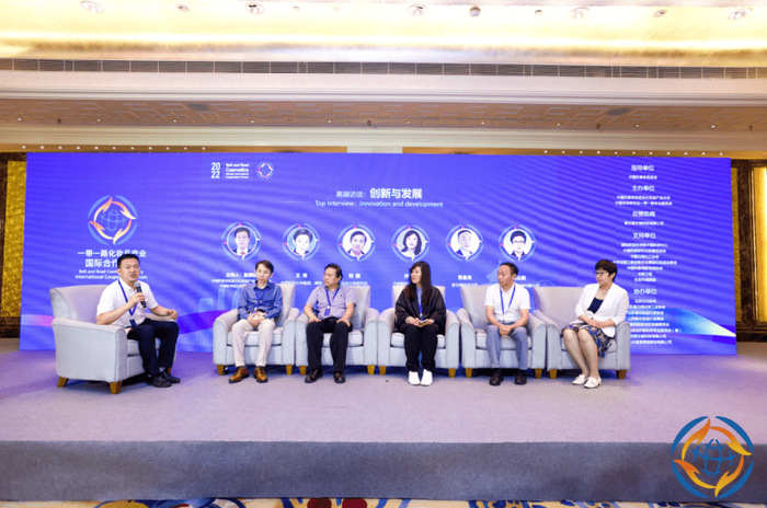 　　图27：创新与发展高端访谈，天娱数科首席配方师齐静