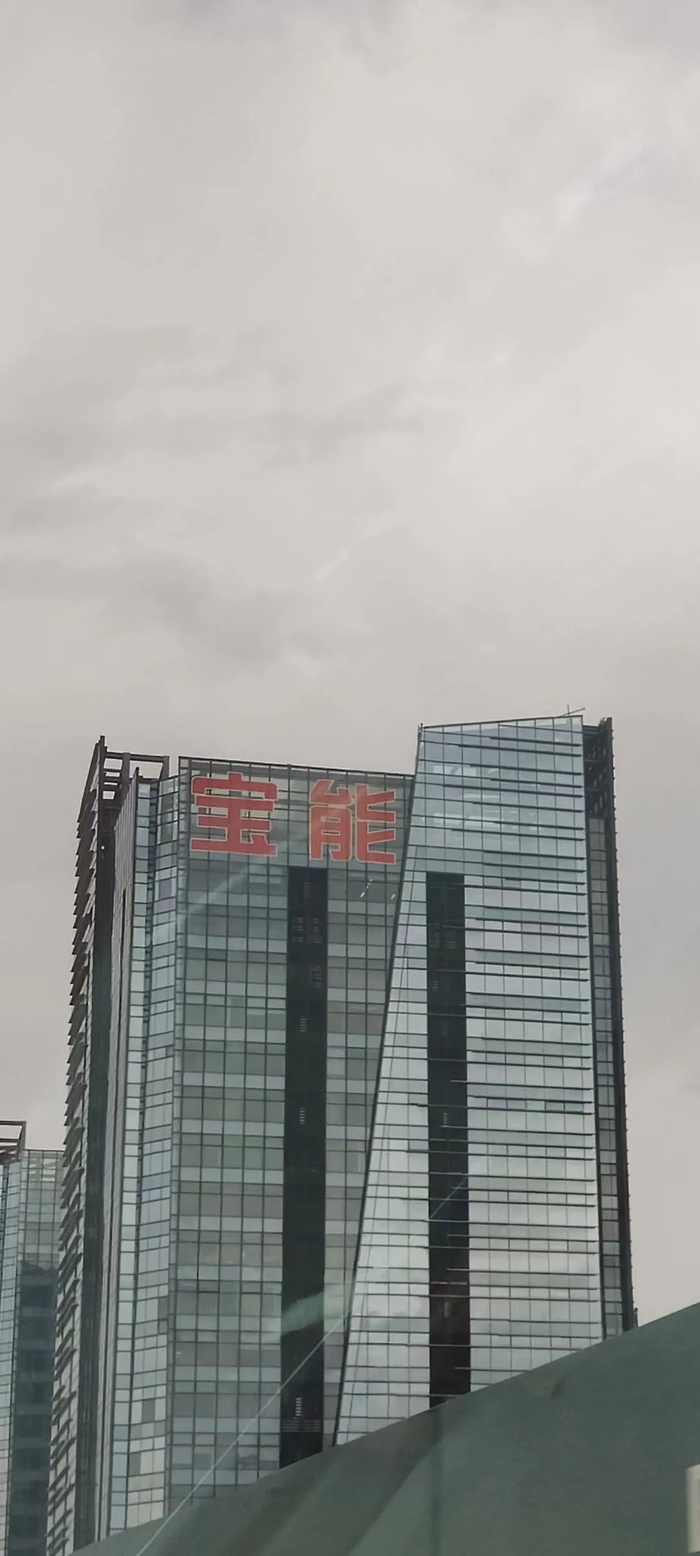 　　来源：罐头图库