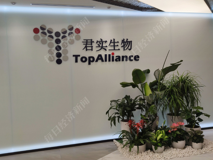 图片来源：每经记者 许立波 摄