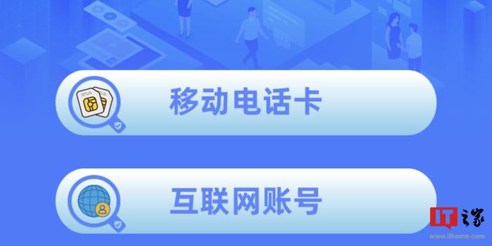 提示