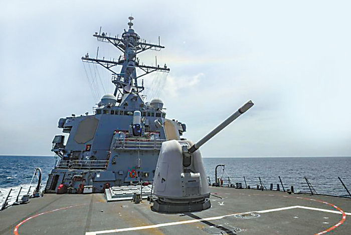 美海军“本福德”号驱逐舰。（美第七舰队官网）