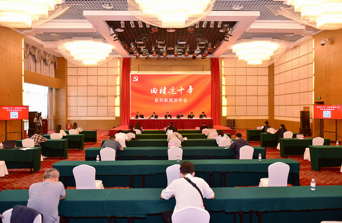 新闻发布会现场（朱洪良 摄）