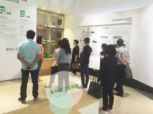 　　慧科技河西展厅旧貌