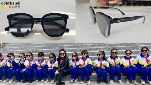 　　欧舒天公益定制墨镜图