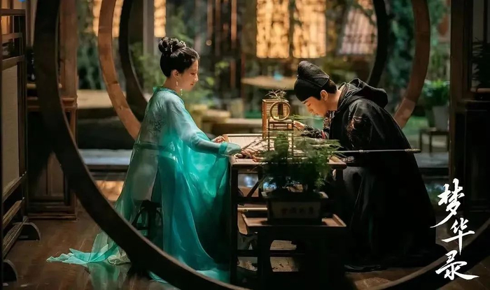 《梦华录》剧照