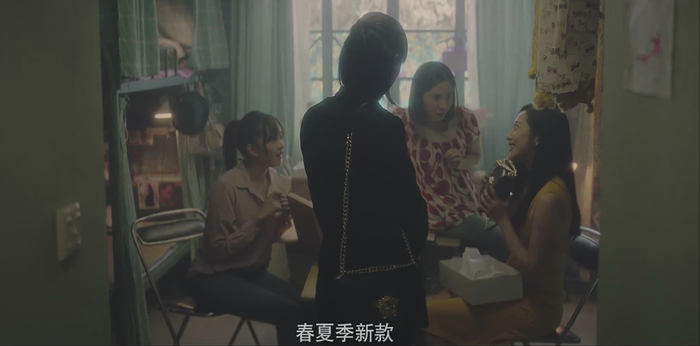 《上海女子图鉴》剧照