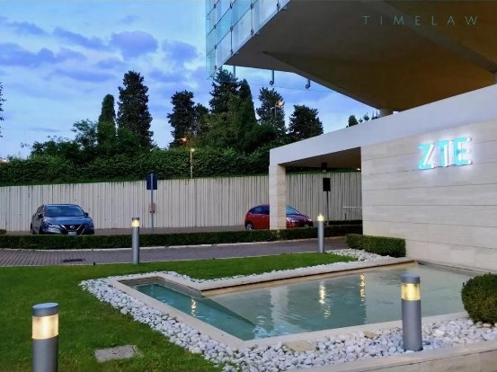 　　中兴海外办事处