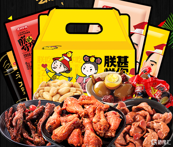 　　图片来源：官网