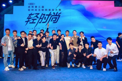 　　优剪教育中心首席评委 伊春X优剪教育中心评委专家团