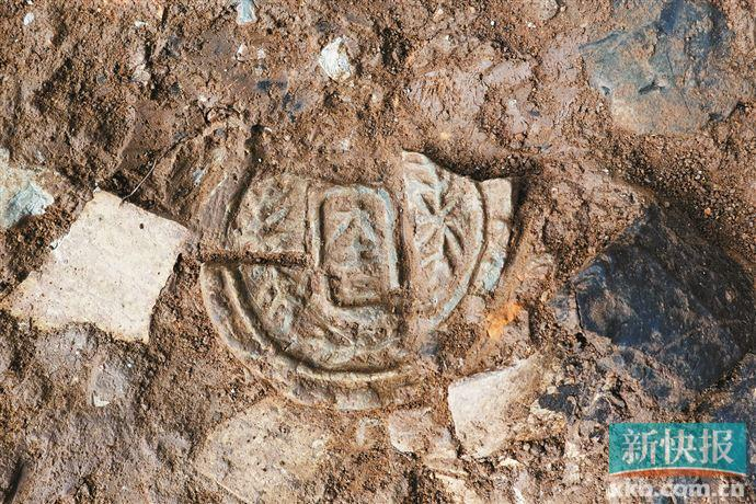 奇石窑出土南越国宫署遗址同款“大吉”瓦当
