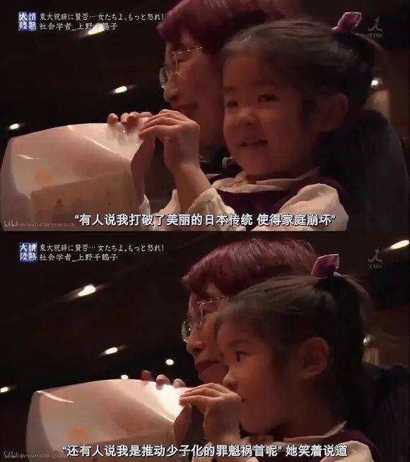 图片来源：豆瓣