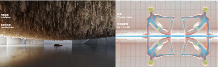 　　AUNN MUSEUM开美美术馆