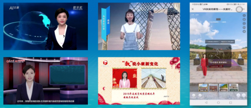 　　▲ 讯飞AI虚拟主播在多个行业场景应用