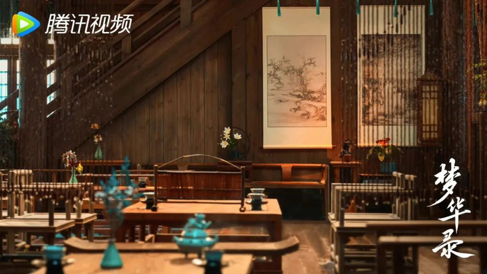 《梦华录》剧照