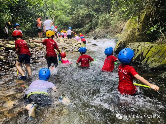 △上3图图源肇庆市紫云谷风景区