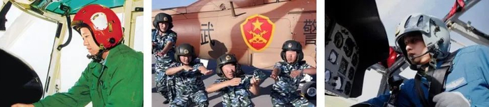 ▲ 不同时期的飞行头盔