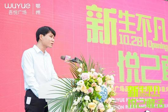 　　鄂州市市商务局内贸科副科长尹文